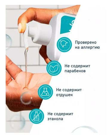 CeraVe Acne Control Cleanser Gel-foam cleanser for acne with salicylic acid 236 ml - Buy Online on GoSupps.com