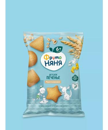 FrutoNanny "Frutonia" multi -selack cookies - Buy Online on GoSupps.com