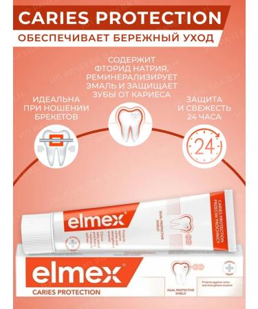 Elmex toothpaste from caries and remineralizing 2 pcs - Buy Online on GoSupps.com