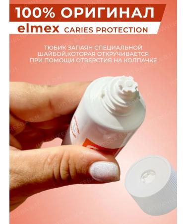 Elmex toothpaste from caries and remineralizing 2 pcs - Buy Online on GoSupps.com