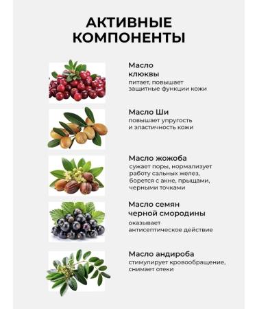 Dear Claires Moisturizing hydrophilic oil removal - Buy Online on GoSupps.com