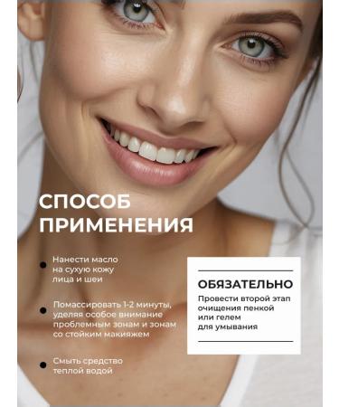 Dear Claires Moisturizing hydrophilic oil removal - Buy Online on GoSupps.com