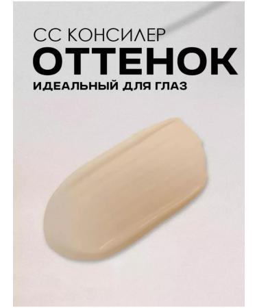 Cosmetics Classler SS Natural Sador - Buy Online on GoSupps.com