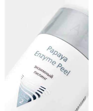 ARAVIA Enzymal peeling with papaya extract - Buy Online on GoSupps.com