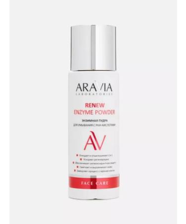 ARAVIA Enzyme powder for washing RNA with acids