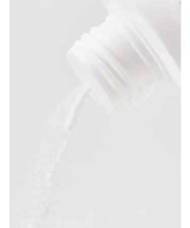 ARAVIA Enzyme powder for washing RNA with acids - Buy Online on GoSupps.com
