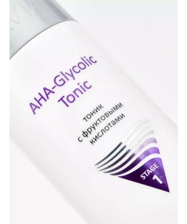 ARAVIA Tonic with fruit acids AHA 250 ml - Buy Online on GoSupps.com