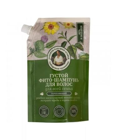 Grandma Agafia's Recipes Fito-shampoo thick 500ml