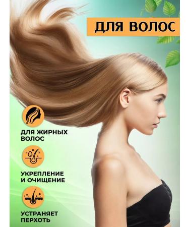 NMGK Degtyer soap 2x200g - Buy Online on GoSupps.com