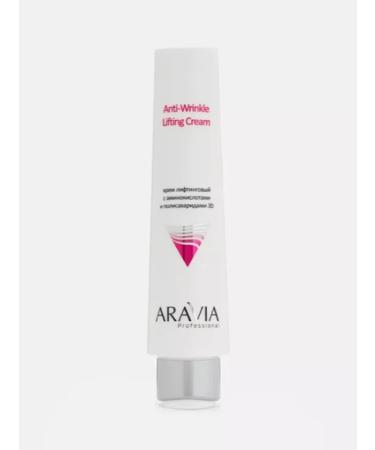 ARAVIA Lifting face cream 100 ml