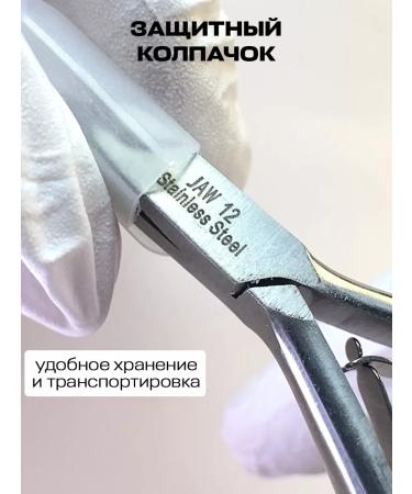 Toyou professional Manicure pieces for cuticles a set of 2 pieces - Buy Online on GoSupps.com