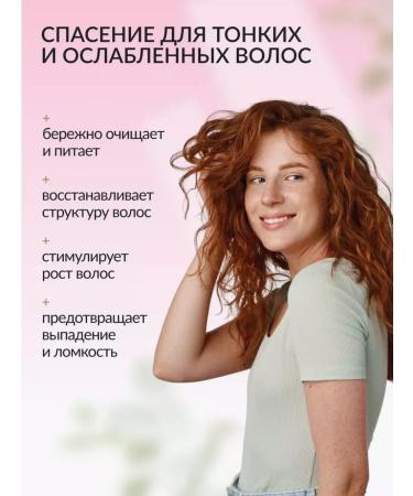 clear Strengthening shampoo "Growth Energy" 400ml - Buy Online on GoSupps.com