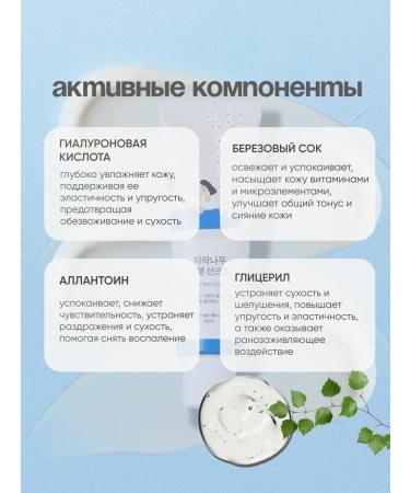 round lab Sunglassing moisturizer for face cream with SPF 50+ - Buy Online on GoSupps.com