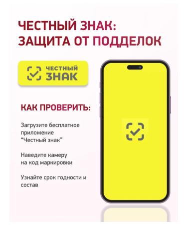 Medica Mente Iron helat vitamins 90 capsules - Buy Online on GoSupps.com