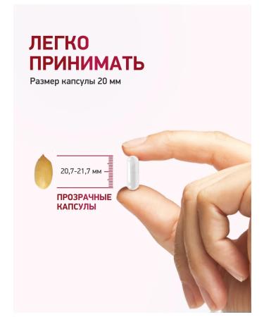 Medica Mente Iron helat vitamins 90 capsules - Buy Online on GoSupps.com