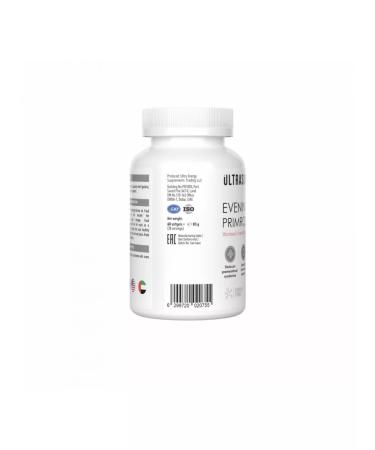 UltraSupps Oil of the evening primrose in capsules 1000 mg 60 pcs for women - Buy Online on GoSupps.com