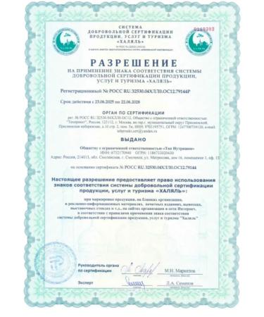 UltraSupps Vitamin C for immunity 1000 mg 60 pcs ascorbic acid - Buy Online on GoSupps.com