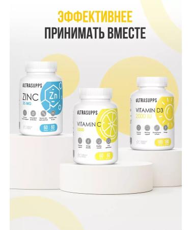 UltraSupps Vitamin C for immunity 1000 mg 60 pcs ascorbic acid - Buy Online on GoSupps.com