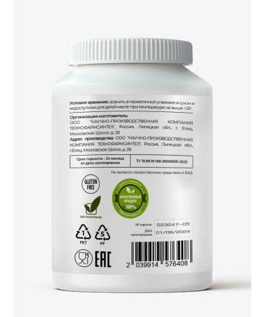 GraceBioQ Creatine monohydrate in tablets - Buy Online on GoSupps.com