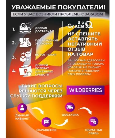 GraceBioQ Creatine monohydrate in tablets - Buy Online on GoSupps.com