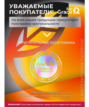 GraceBioQ Creatine monohydrate in tablets - Buy Online on GoSupps.com