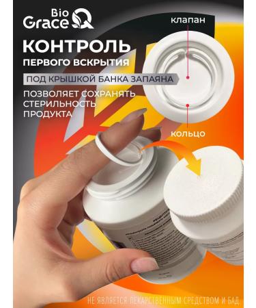 GraceBioQ Creatine monohydrate in tablets - Buy Online on GoSupps.com