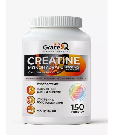 GraceBioQ Creatine monohydrate in tablets - Buy Online on GoSupps.com
