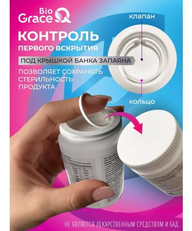 GraceBioQ Alpha-lipoic acid 100 mg - Buy Online on GoSupps.com