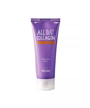 Yadah Korean face mask with collagen rejuvenating - Buy Online on GoSupps.com