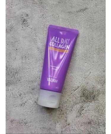 Yadah Korean face mask with collagen rejuvenating - Buy Online on GoSupps.com