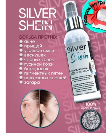 A powerful fat burner for women Cleaning face foam from acne acne