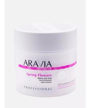 ARAVIA Body cream Nutrient Flower 300 ml