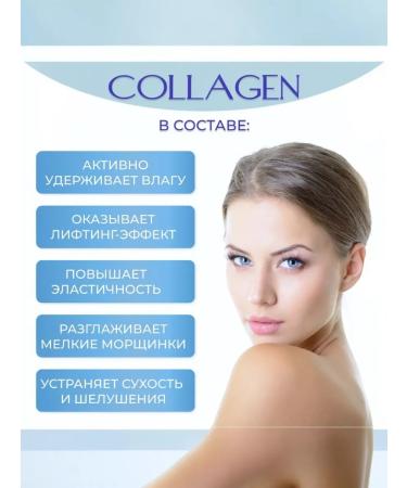 FABEAUTY Face powder mineral matting collagen 13 - Buy Online on GoSupps.com