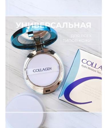 FABEAUTY Face powder mineral matting collagen 13 - Buy Online on GoSupps.com