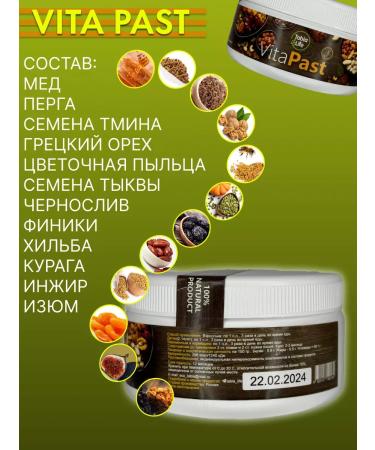 Weight gain for men with protein pills Body weight gain in teenagers vitamins - Buy Online on GoSupps.com