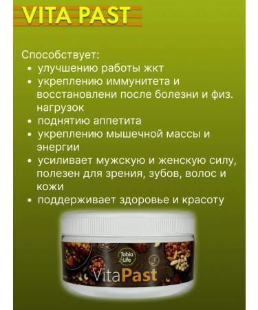 Weight gain for men with protein pills Body weight gain in teenagers vitamins - Buy Online on GoSupps.com