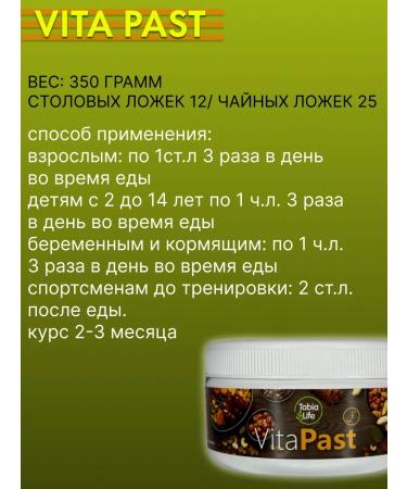 Weight gain for men with protein pills Body weight gain in teenagers vitamins - Buy Online on GoSupps.com