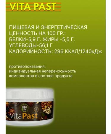 Weight gain for men with protein pills Body weight gain in teenagers vitamins - Buy Online on GoSupps.com