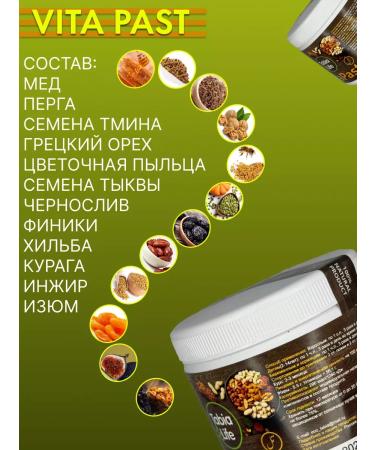 Weight gain for men with protein pills body weight gain in teenagers nuts nuts - Buy Online on GoSupps.com