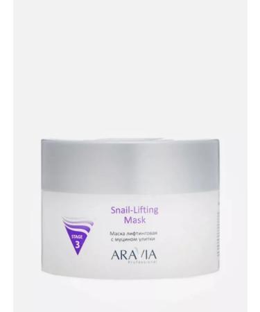 ARAVIA Lifting mask with snail mucin 150 ml