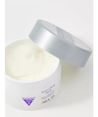 ARAVIA Lifting mask with snail mucin 150 ml - Buy Online on GoSupps.com