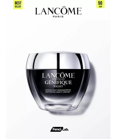 Lancome Night Cream - Activator of Youth G nifique Repair SC