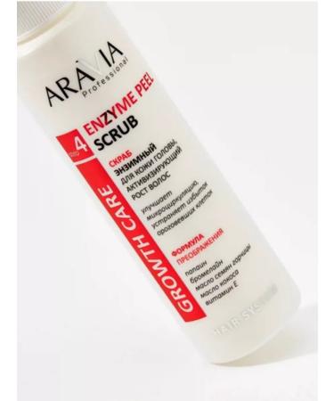 ARAVIA Enzymal scrub for scalp 150 ml - Buy Online on GoSupps.com