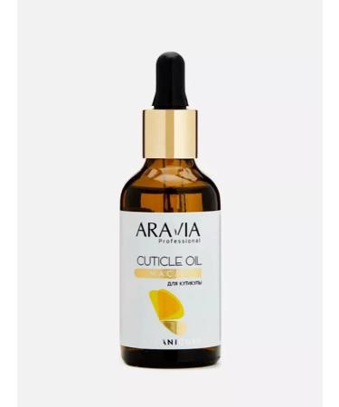 ARAVIA Circular oil 50 ml