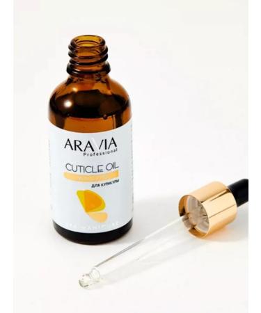 ARAVIA Circular oil 50 ml - Buy Online on GoSupps.com