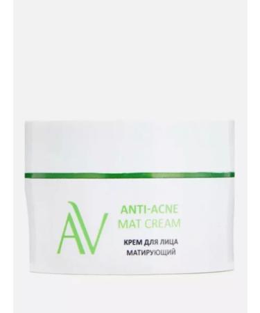 ARAVIA Facial cream matting 50 ml