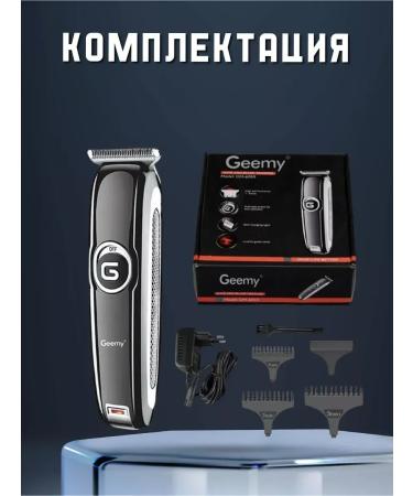 Philips Hair cutting machine beard and mustache Geemy GM-6050 - Buy Online on GoSupps.com