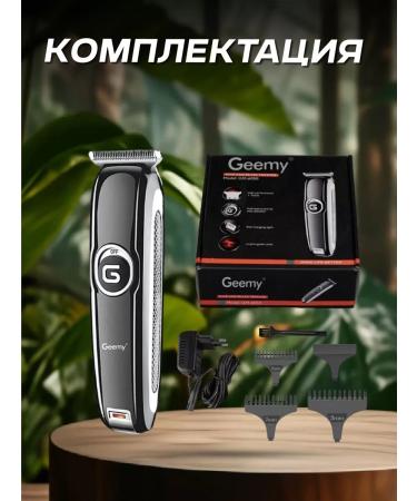 Philips Barber professional Hair cutting machine beard and mustache GM-6050 GEEMY - Buy Online on GoSupps.com