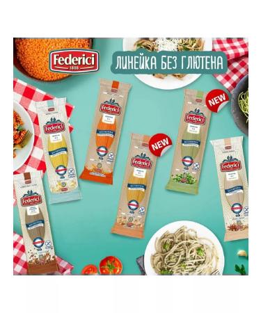 federici Macaron Spaghetti without gluten lentils peas chickpeas 3*250 - Buy Online on GoSupps.com