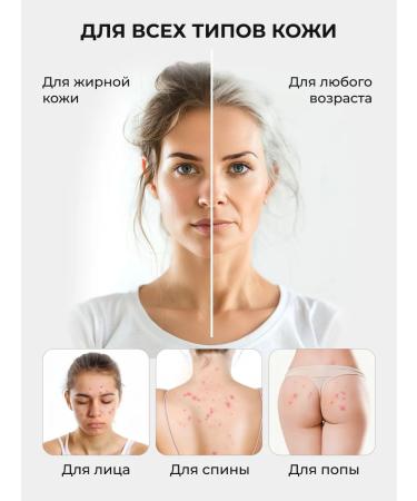 Delina LAB Peptides niacinamide from acne and acne - Buy Online on GoSupps.com